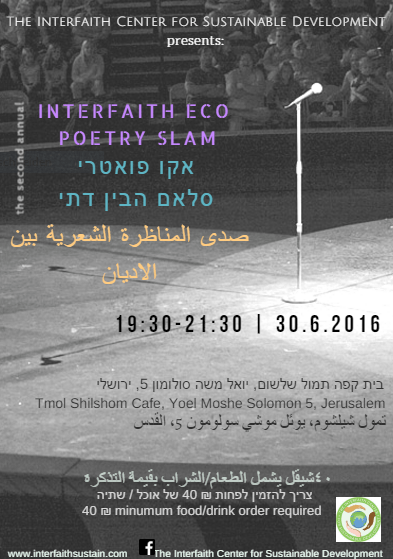 13510821_1131047490286123_1137024622540707169_n