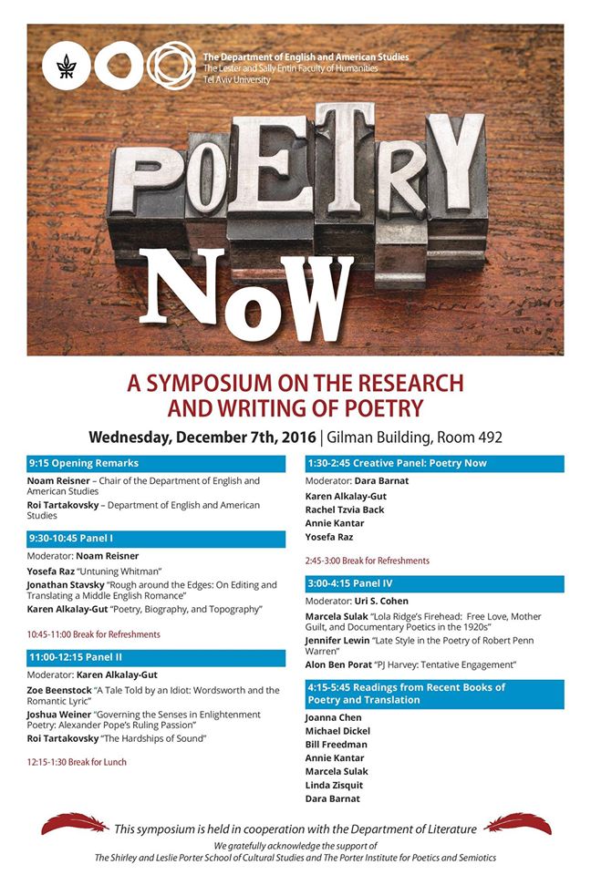 15289246_10154375245428557_1972176959953952764_o